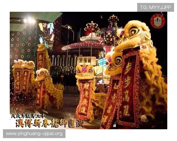 澳门利宝体育如何打造安全可靠的线上投注环境保障用户资金安全