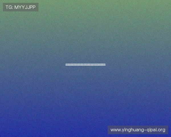 澳门巴黎人游戏官网为玩家提供安全可靠的在线注册与充值指南