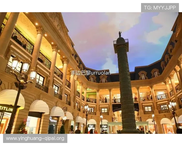 澳门巴黎人评价：购物中心与休闲娱乐区域的整体体验与推荐指数