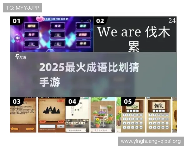 澳门彩棋牌最新玩法介绍助你轻松赢取大奖，全面解析游戏规则与技巧提升玩家胜率