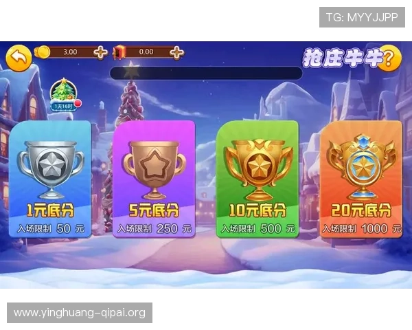 2024年最受欢迎的棋牌在线游戏游戏推荐及详细玩法介绍
