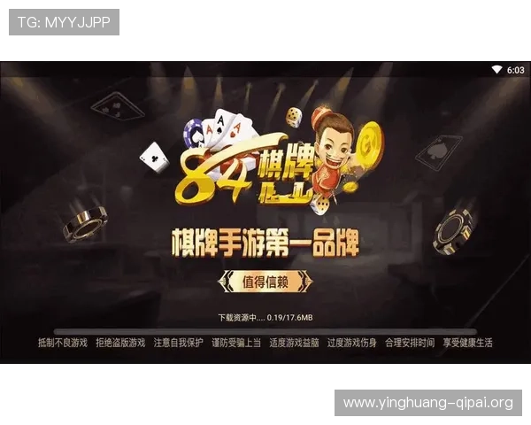 35273棋牌十年品牌打造值得信赖的专业棋牌娱乐平台推荐 35273棋牌十年品牌打造值得信赖的专业棋牌娱乐平台推荐