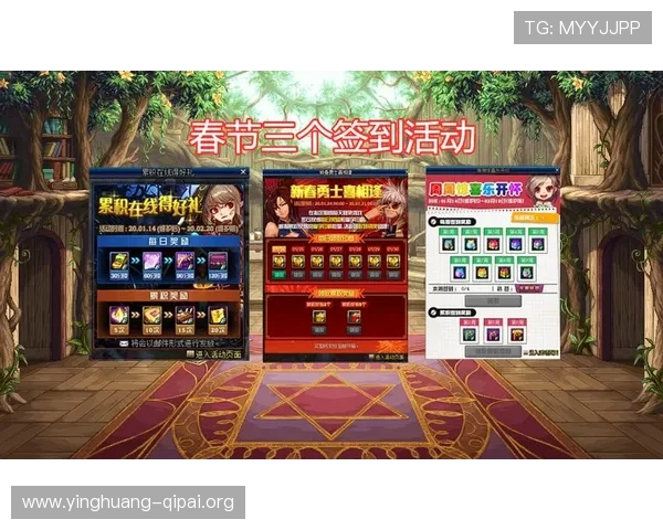 888棋牌娱乐游戏为玩家提供丰富的奖励机制和每日任务,轻松赢取丰厚奖励 888棋牌娱乐游戏为玩家提供丰富的奖励机制和每日任务,轻松赢取丰厚奖励