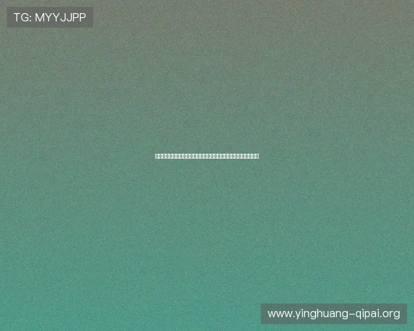 澳门英皇注册中心最新动态:平台优化措施与用户体验提升方案介绍 澳门英皇注册中心最新动态:平台优化措施与用户体验提升方案介绍