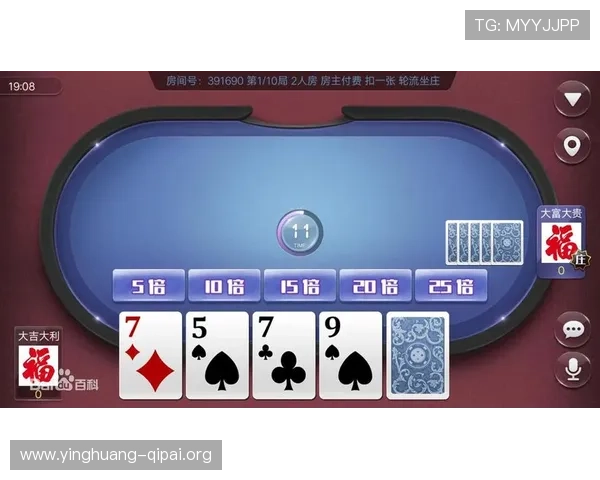 PA真人棋牌支持多平台无缝切换让你随时随地享受高品质的棋牌娱乐体验 PA真人棋牌支持多平台无缝切换让你随时随地享受高品质的棋牌娱乐体验