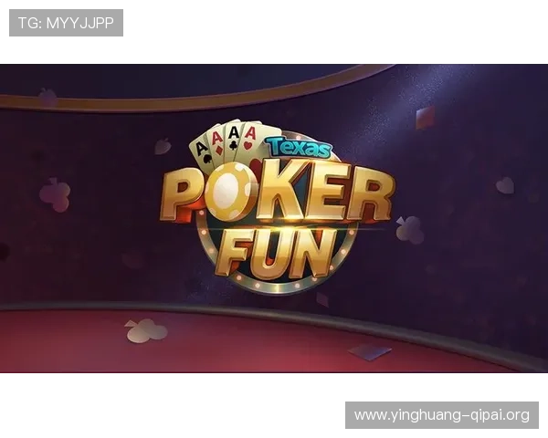 PG电子棋牌娱乐平台安全可靠,提供丰富多样的游戏体验满足不同玩家需求 PG电子棋牌娱乐平台安全可靠,提供丰富多样的游戏体验满足不同玩家需求