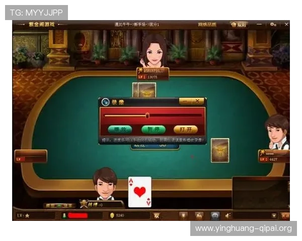 wm完美棋牌最新版本下载,安全稳定的游戏平台推荐 wm完美棋牌最新版本下载,安全稳定的游戏平台推荐