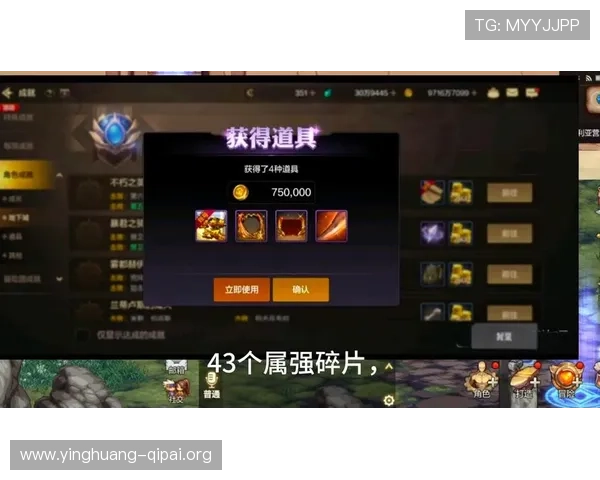 澳门金龙游戏最新攻略助你轻松掌握游戏技巧实现高分赢取大奖 澳门金龙游戏最新攻略助你轻松掌握游戏技巧实现高分赢取大奖