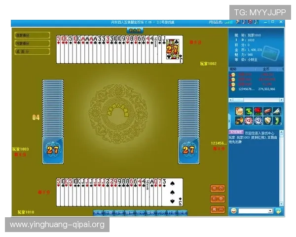 亿酷棋牌世界丹东麻将完整版免费试玩,体验地道丹东麻将的乐趣与挑战 亿酷棋牌世界丹东麻将完整版免费试玩,体验地道丹东麻将的乐趣与挑战