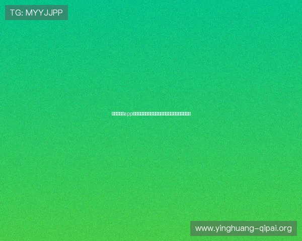 十三水棋牌app下载大全,涵盖多款热门棋牌游戏满足不同玩家需求