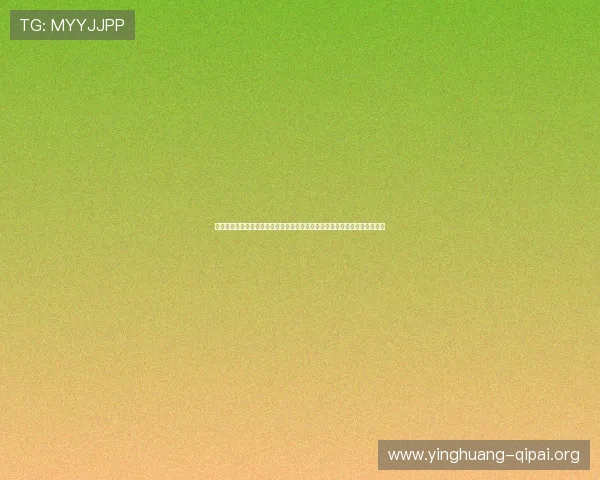 皇庭海景娱乐场多样化的娱乐项目推荐，满足不同年龄层玩家的海景娱乐需求
