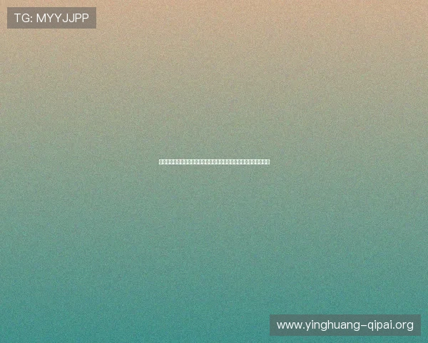 美高梅娱乐游戏最新优惠活动与注册流程详解，助你轻松开启娱乐之旅