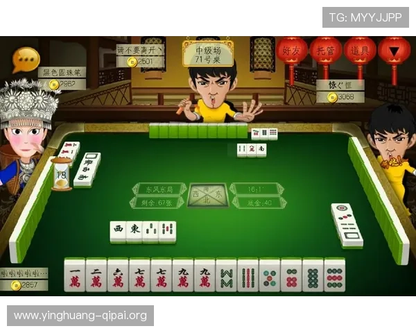 可以娱乐519棋牌提供安全稳定的游戏平台，保障每一位玩家的游戏体验和个人信息安全