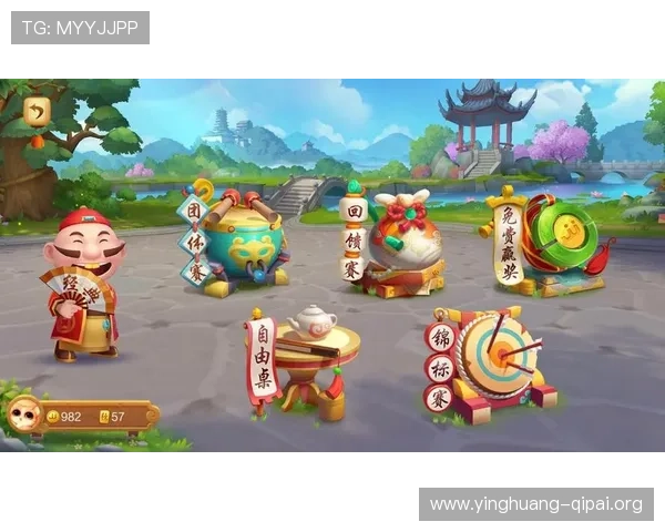 吉祥棋牌斗地主免费下载资源，支持多平台畅玩无障碍体验