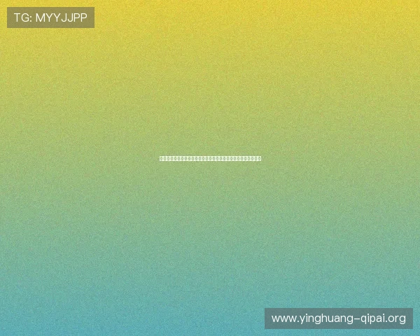 美高梅赌场手机官方地址最新入口，安全可靠的在线博彩体验指南