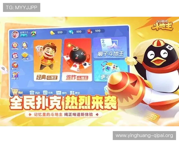 多款经典单机棋牌电脑版免费下载，满足不同玩家的休闲娱乐需求