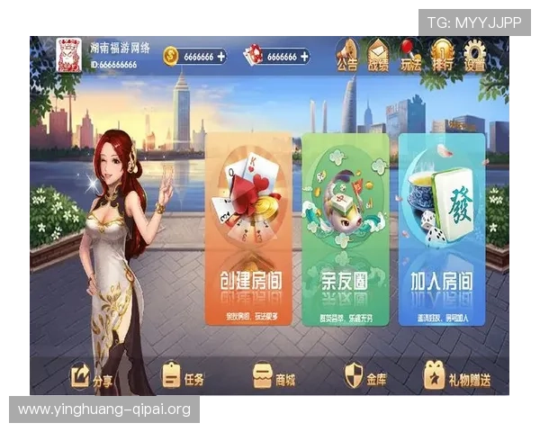 太阳娱乐棋牌网址大全最新官方入口，提供全面安全的游戏下载与登录指南