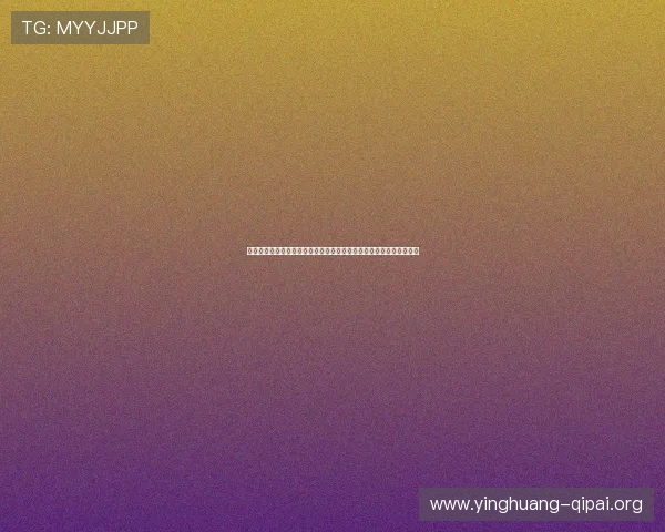 完美体育棋牌智能匹配系统快速找到实力相当的对手提升游戏竞技水平 完美体育棋牌智能匹配系统快速找到实力相当的对手提升游戏竞技水平