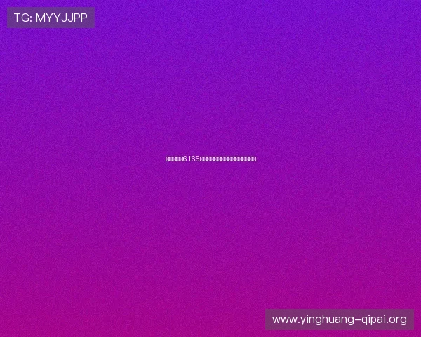 金沙总站送6165,感受新风尚,记录每一次精彩瞬间 金沙总站送6165,感受新风尚,记录每一次精彩瞬间
