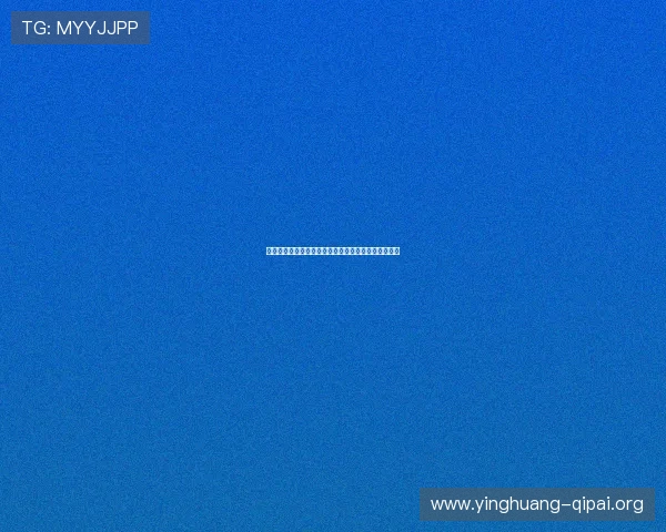 星光棋牌北极熊老版本游戏内奖励获取技巧与活动攻略 星光棋牌北极熊老版本游戏内奖励获取技巧与活动攻略