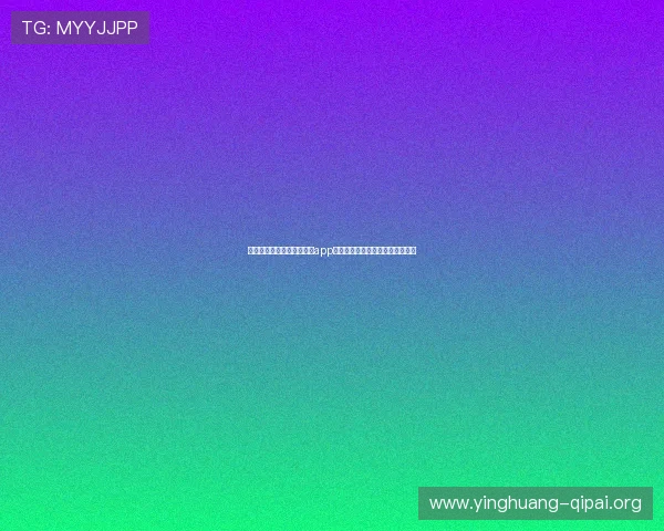 立即下载安装开心娱乐棋牌app下载,开启你的专属棋牌娱乐时光 立即下载安装开心娱乐棋牌app下载,开启你的专属棋牌娱乐时光