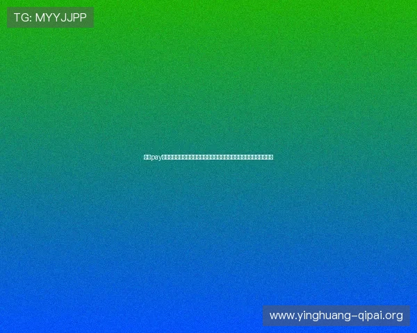 利用pay体育平台打造精彩世界杯主题报道,提升用户体验与网站流量的实用技巧 利用pay体育平台打造精彩世界杯主题报道,提升用户体验与网站流量的实用技巧