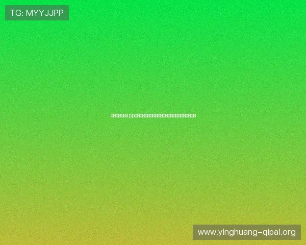 银河国际棋牌app下载最新优惠活动,下载即享丰富奖励和专属福利体验 银河国际棋牌app下载最新优惠活动,下载即享丰富奖励和专属福利体验