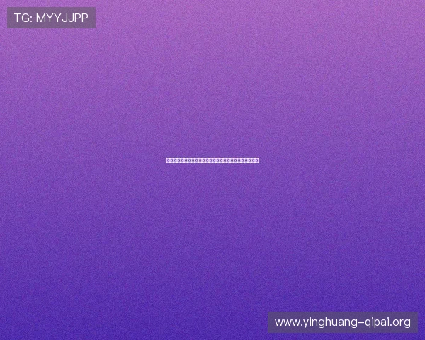 亚博棋牌官网登录常见安全风险及防范措施全面介绍与建议