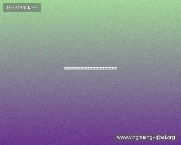 北斗娱乐棋牌官方下载最新版本,安全稳定玩法多样,轻松体验高品质棋牌娱乐 北斗娱乐棋牌官方下载最新版本,安全稳定玩法多样,轻松体验高品质棋牌娱乐