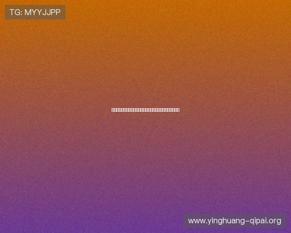 欢乐斗棋牌官网下载安全保障，官方正版确保玩家游戏体验无忧