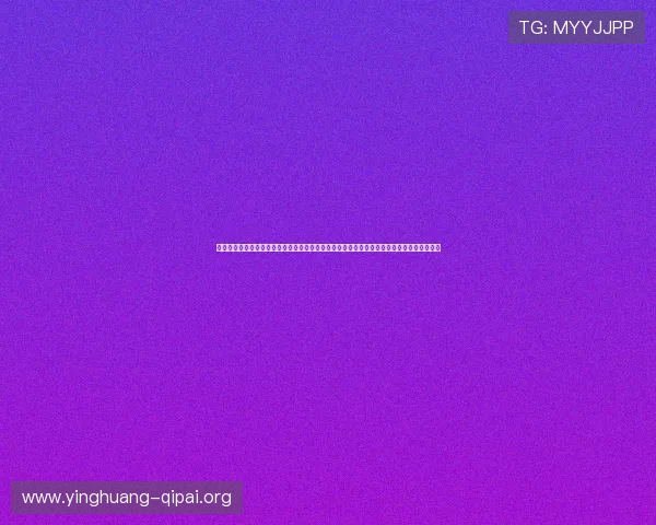 澳门新濠天地娱乐场推出世界杯主题活动,丰富用户体验,助力足球迷深入了解赛事最新动态 澳门新濠天地娱乐场推出世界杯主题活动,丰富用户体验,助力足球迷深入了解赛事最新动态